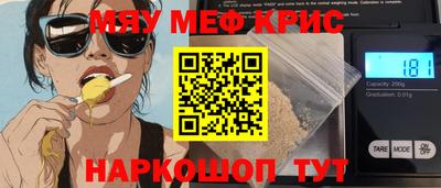 МДПВ Новозыбков