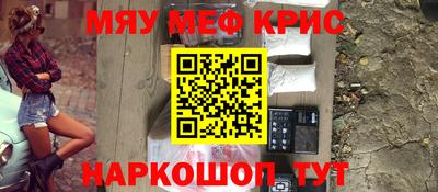 дистиллят марихуана Обь