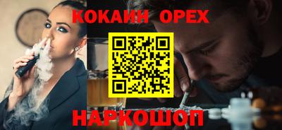 прущий лед Новодвинск