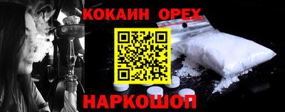 МДПВ Новозыбков
