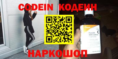 МДПВ Новозыбков