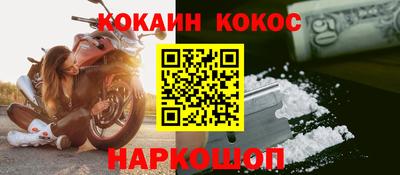 МДПВ Новозыбков