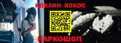 МДПВ Новозыбков