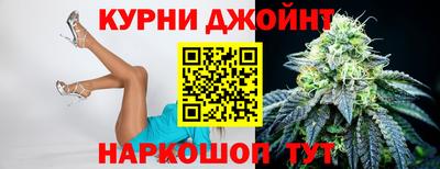 мефедрон мука Обнинск