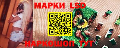 мефедрон мука Обнинск