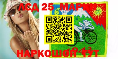 прущий лед Новодвинск