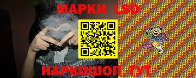прущие крисы Нягань