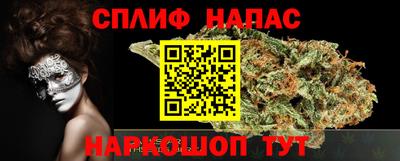 прущие крисы Нягань