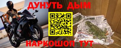 прущий лед Новодвинск