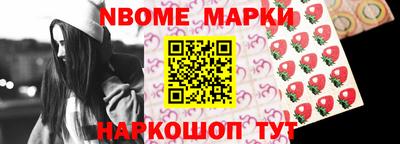 МДПВ Новозыбков