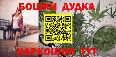 прущие крисы Нягань