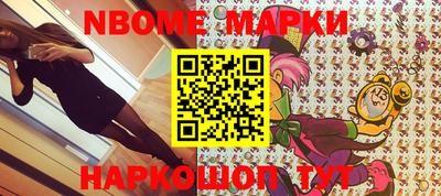 прущий лед Новодвинск