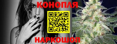 дистиллят марихуана Обь