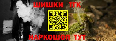 МДПВ Новозыбков