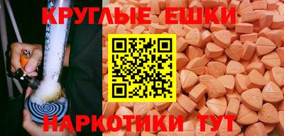 прущие крисы Нягань