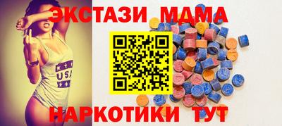 дистиллят марихуана Обь