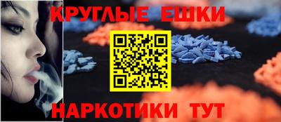 прущий лед Новодвинск