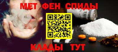 прущие крисы Нягань