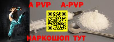 PSILOCYBIN Новокубанск