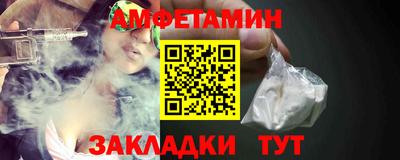 прущие крисы Нягань