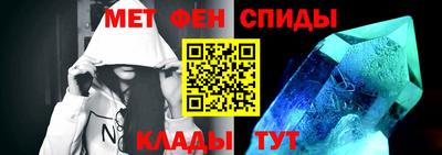 прущий лед Новодвинск