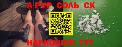дистиллят марихуана Обь