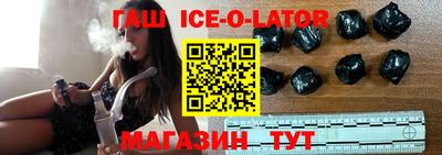 PSILOCYBIN Новокубанск