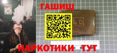 МДПВ Новозыбков