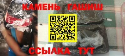 дистиллят марихуана Обь