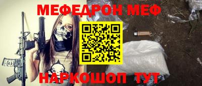 прущие крисы Нягань