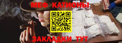 дистиллят марихуана Обь
